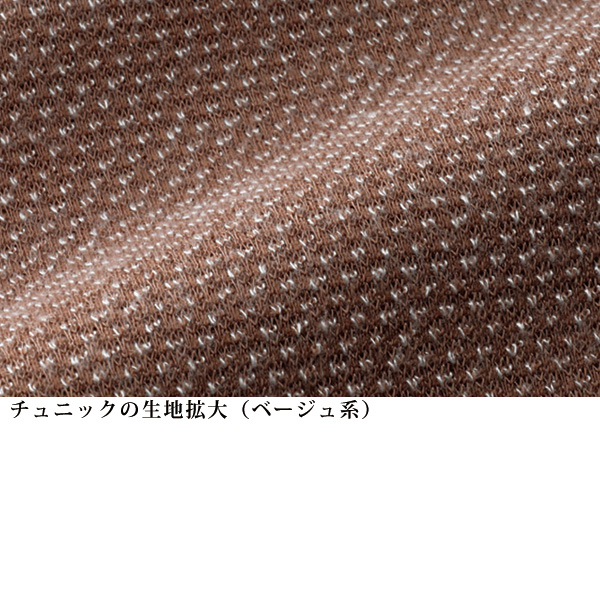 カフタンアンサンブル 大きいサイズ M L LL 3L