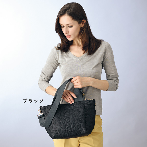 スターステッチ2WAYバッグ