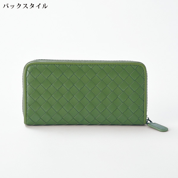 羊革メッシュ長財布