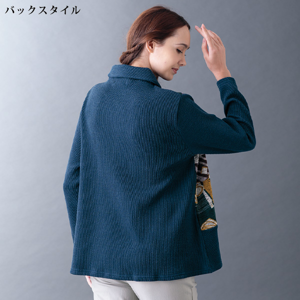 衿付プルオーバー