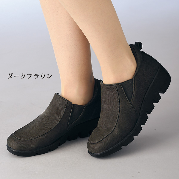 厚底サイドゴムシューズ