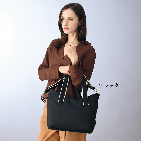 配色2WAYトートバッグ