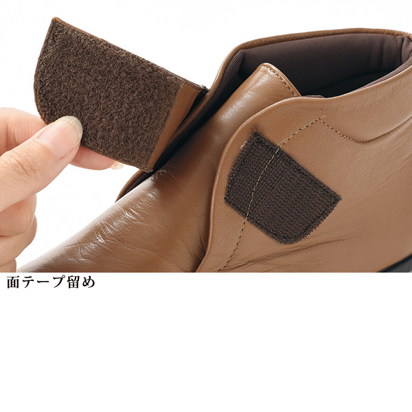 牛革足型ショートブーツ