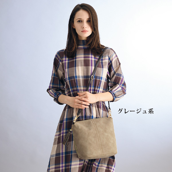 タッセル付ヌバック調2WAYバッグ