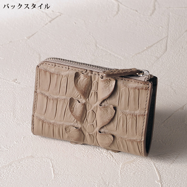 クロコダイルL字ファスナーコンパクト財布