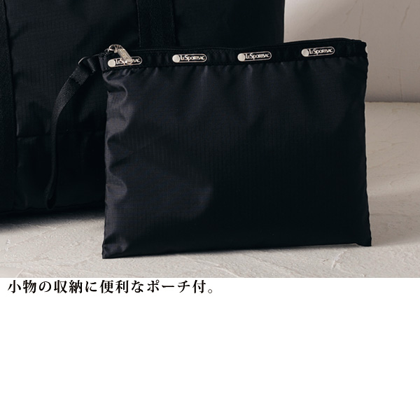 レスポートサック ビッグトートバッグ（ポーチ付き） LeSportsac