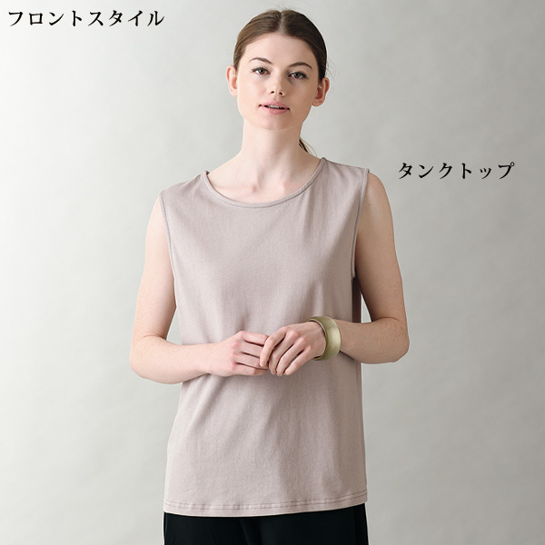 フリル衿ジャカードアンサンブル