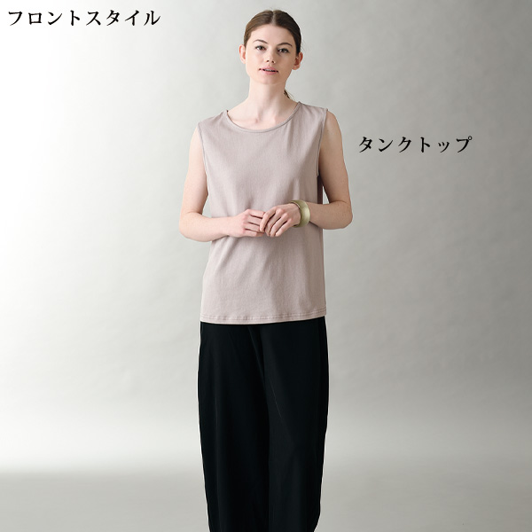 フリル衿ジャカードアンサンブル