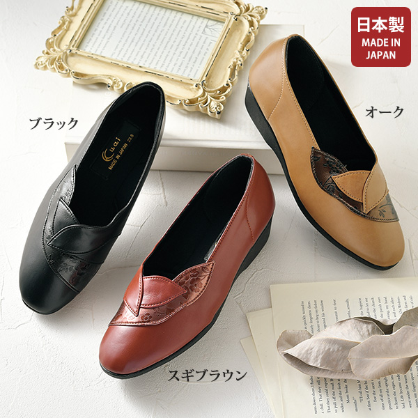 軽量メタリック花柄シューズ