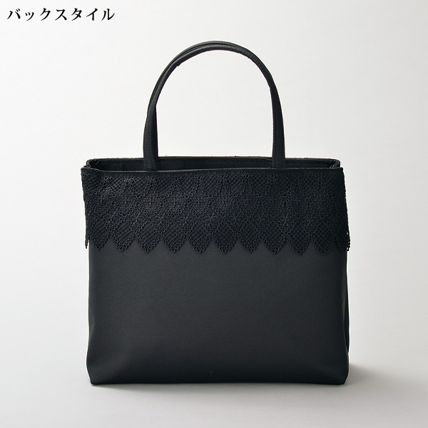 日本製フォーマルレースバッグ