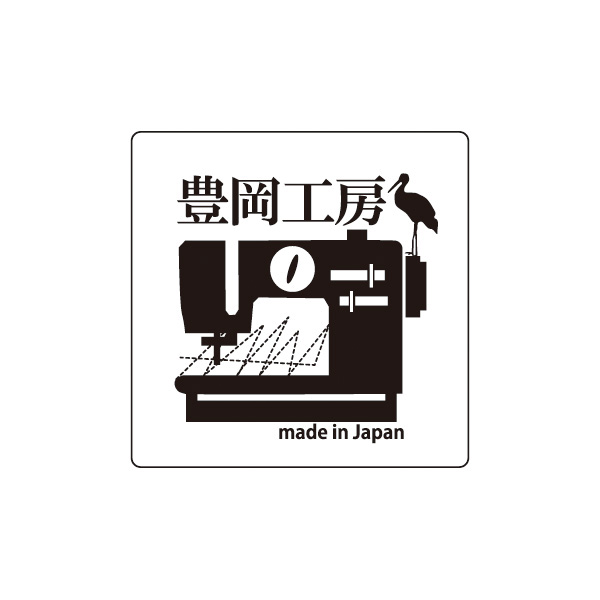 豊岡工房 牛革 コインが分けられる中身が見やすい長財布