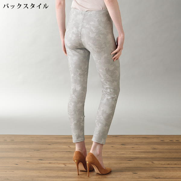 「ライクラ」素材使用楽々ストレッチスマレギパンツ 大きいサイズ M L LL 3L