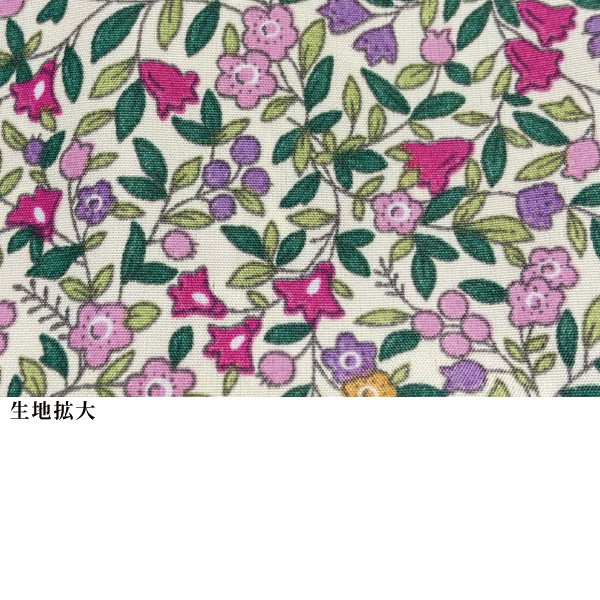 花柄プリーツホームウェア