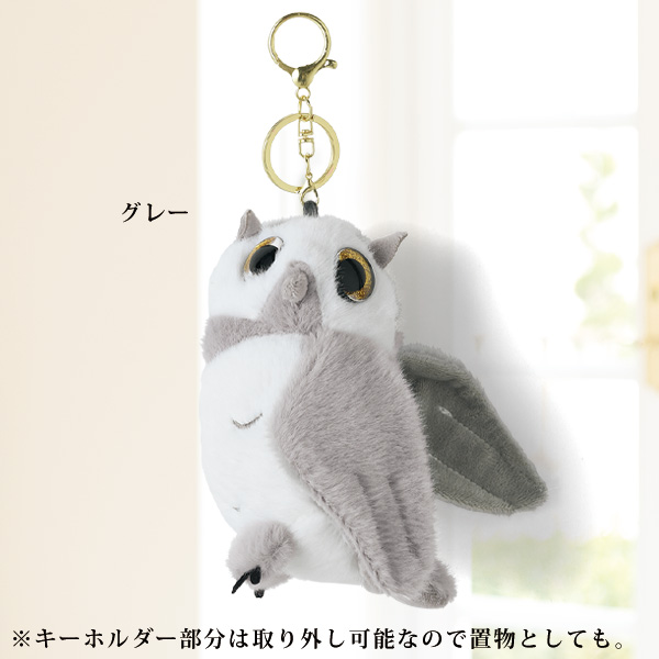 幸福を呼ぶつがいのふくろう2匹セット