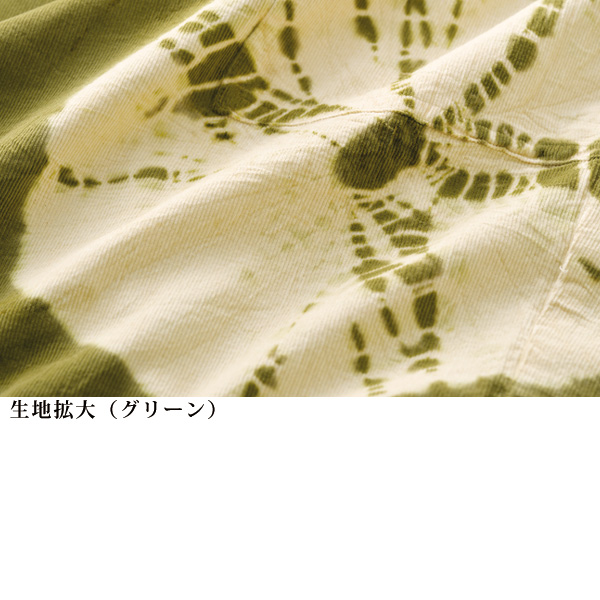根岸しぼり コールテンチュニック