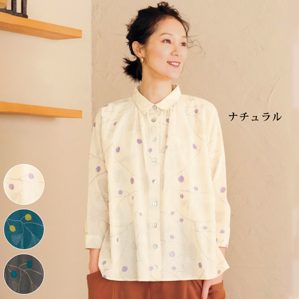 銀杏刺しゅうギャザーブラウス