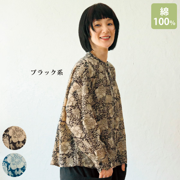 バイカラーのお花とドットブロックプリントタックブラウス