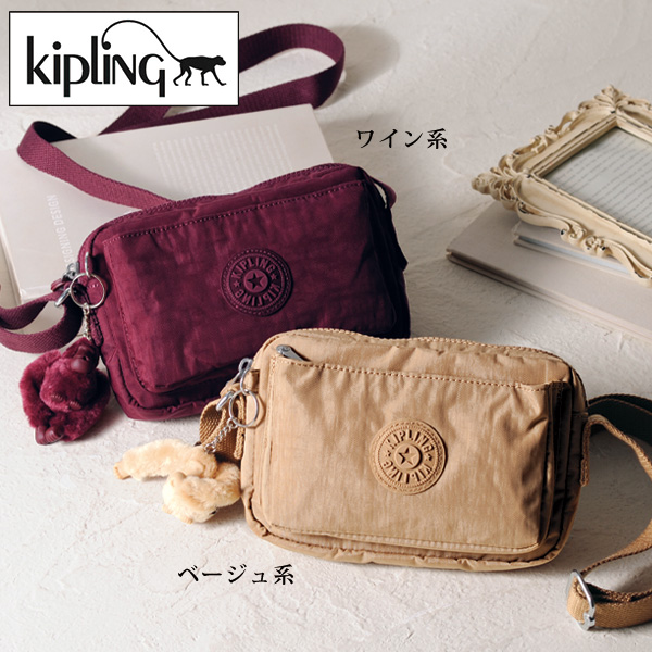 キプリング ショルダーバッグ ABANU kipling