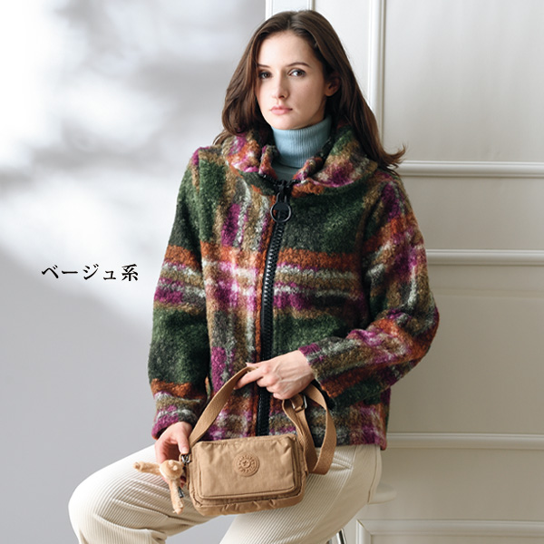 キプリング ショルダーバッグ ABANU kipling