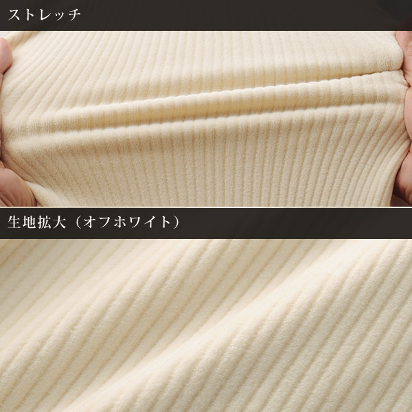 ソフトコーデュロイセミワイドパンツ 大きいサイズ M L LL 3L