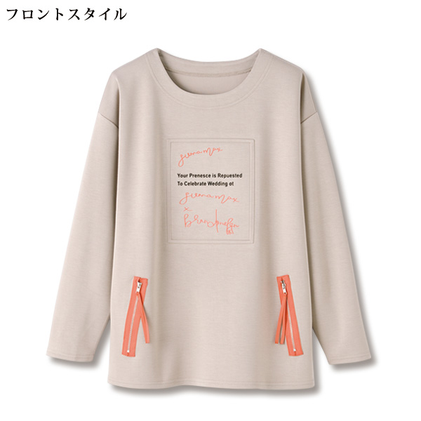 ファスナー配色ロゴプリントカットソープルオーバー