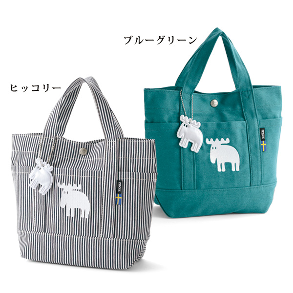 モズ 9ポケット手提げ(リフレクター付）moz