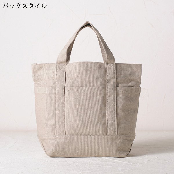 モズ 9ポケット手提げ(リフレクター付）moz