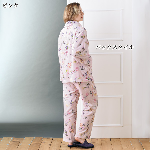 ジョリーフォーレ フリースパジャマ Jolie Foret