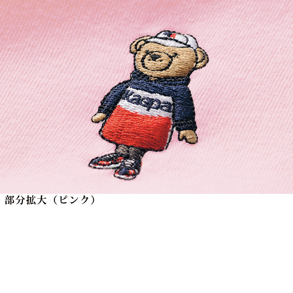 ケイパ エアリー裏毛ふわふわトレーナー Kaepa