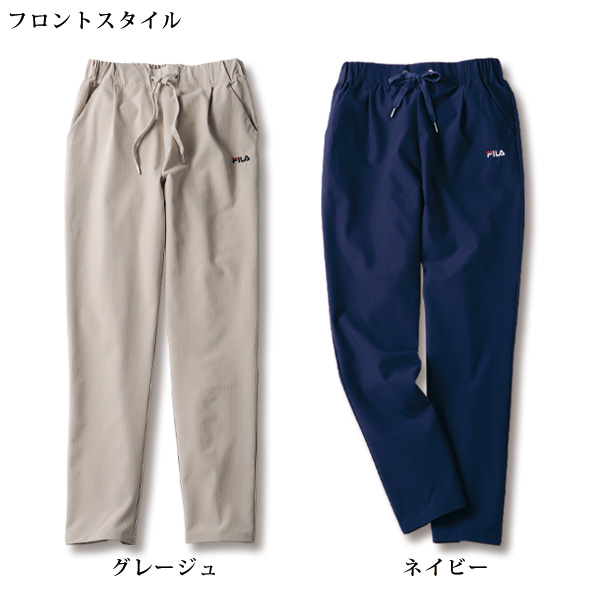 フィラ テクスチャードエアストレッチパンツ FILA 大きいサイズ  M L LL 3L