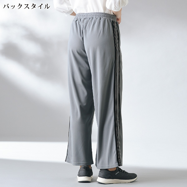 フィラ ラメラインセミワイドパンツ FILA 大きいサイズ M L LL 3L