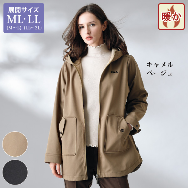 フィラ 裏フリース付き防風ジャケット FILA
