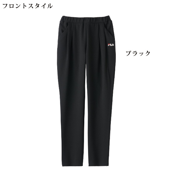 フィラ グーンと伸びる裏起毛テーパードパンツ FILA 大きいサイズ M L LL 3L
