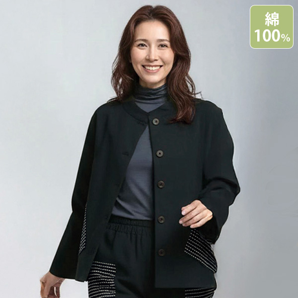 刺し子シリーズジャケット