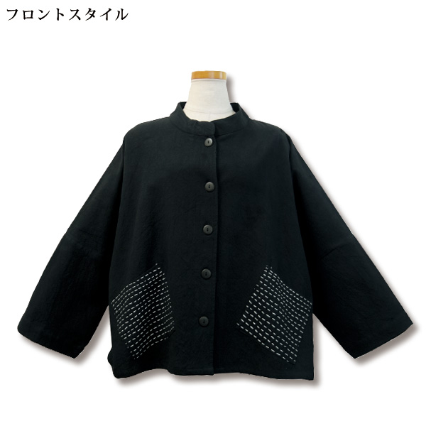 刺し子シリーズジャケット