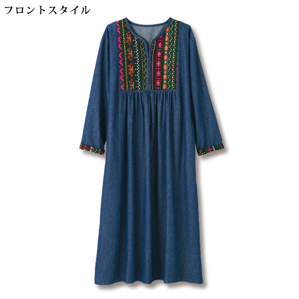 エスニック刺しゅうデニムワンピース