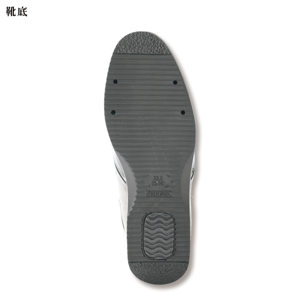 ビジュー使いダブルエアソールウォーキングシューズ
