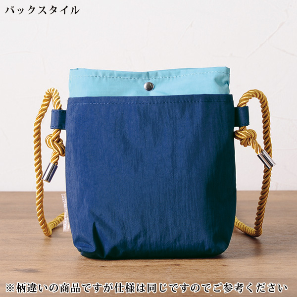 刺しゅう使いミニポシェット ミモザ