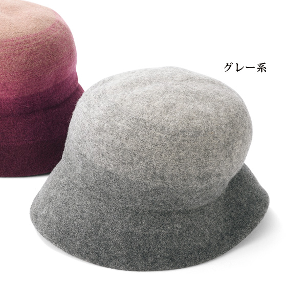ウールバスクゴム入り帽子