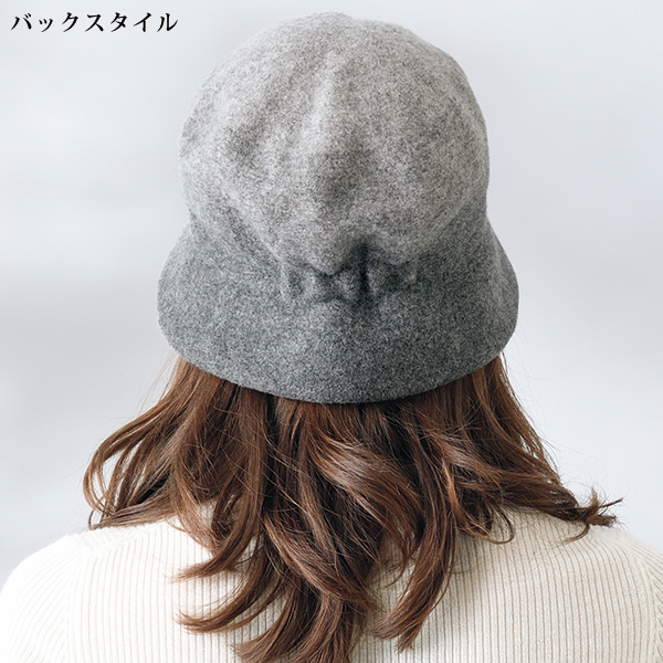 ウールバスクゴム入り帽子