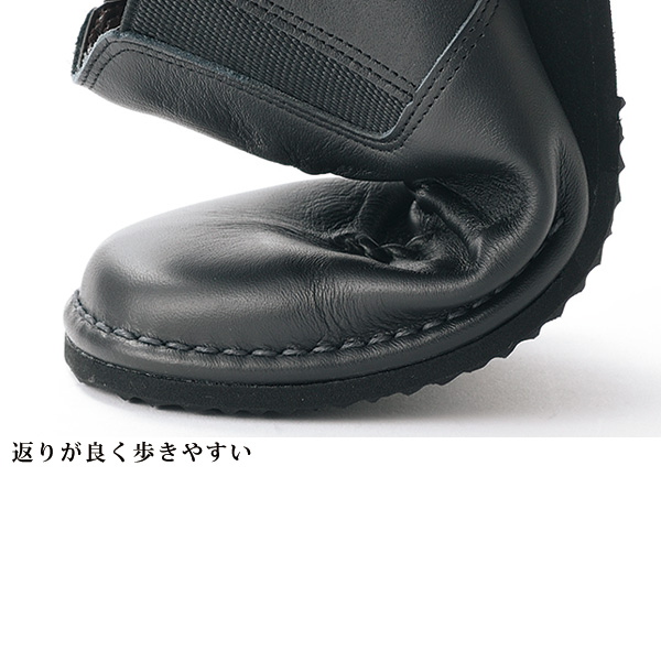 日本製牛革シャーリングショートブーツ