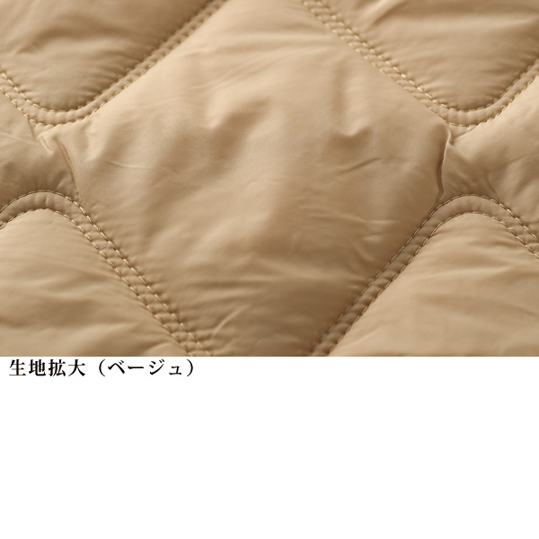 中わたキルトジャケット