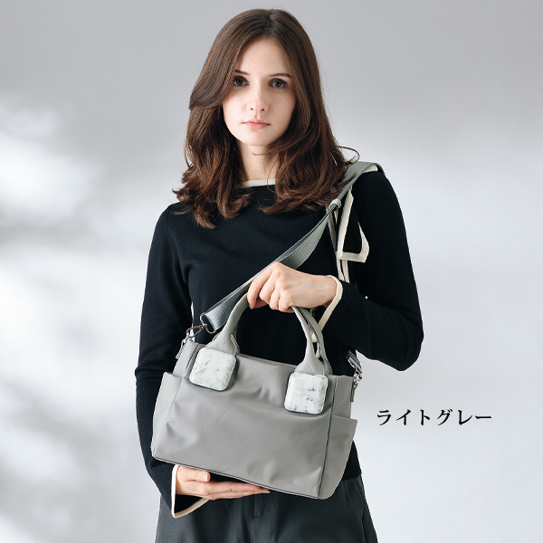 マーブルパーツ2WAY手提げバッグ