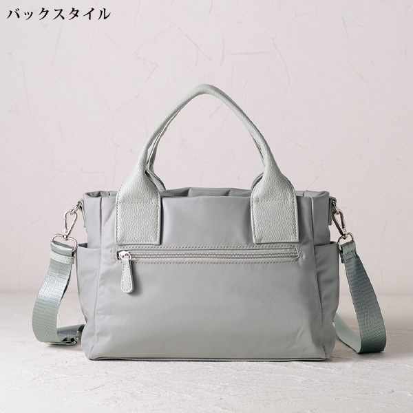 マーブルパーツ2WAY手提げバッグ