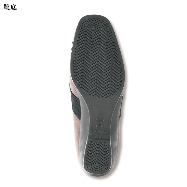 クロスゴム日本製パンプス