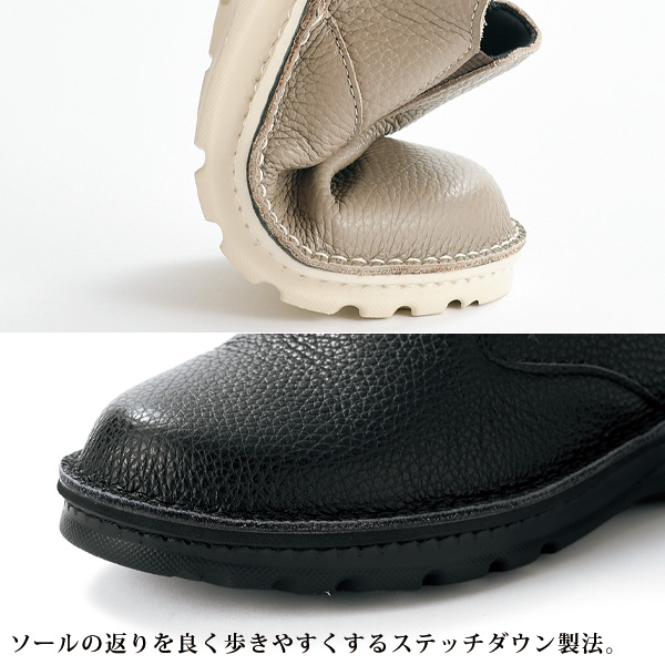 ドーラ A.S.W コンフォートかがまずに履ける牛革シューズ Dola A.S.W