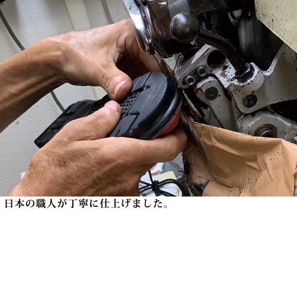 ドーラ A.S.W コンフォートかがまずに履ける牛革シューズ Dola A.S.W