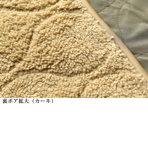 裏ボアキルトあったかチュニック