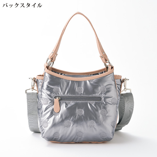 ドットエンボス2WAYバッグ