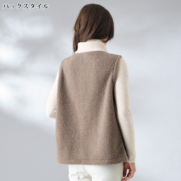 前ファスナーボアベスト